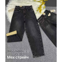 6000 / серые женские джинсы на меху (VIDASION, 6 ед. размеры норма: 25-30) Джинсы