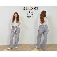 6143# серые женские джинсы (RTROOSS, стрейч коттон, 6 ед, размеры батал: 31-38) выдача на следующий день RTROOSS