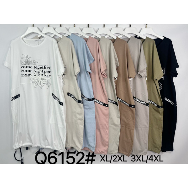 6152# микс цветов женская туника (Kiss me, 10 ед, размеры батал: XL-4XL) выдача на следующий день Kiss me