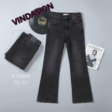 Жіночі джинси Vindasion сірі (1164604)