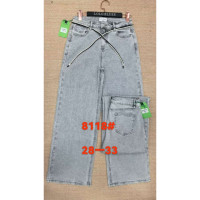 8118# серые женсике джинсы (Lanlaniee, стрейч коттон, 6 ед, размеры полубатал: 28-33) выдача на следующий день LANLANIEE