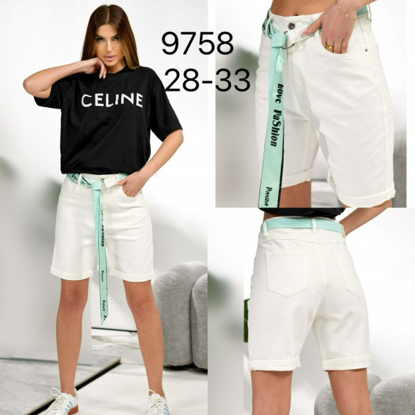 9758# белые женские шорты (6 ед, размеры полубатал: 28-33) выдача на следующий день Шорты