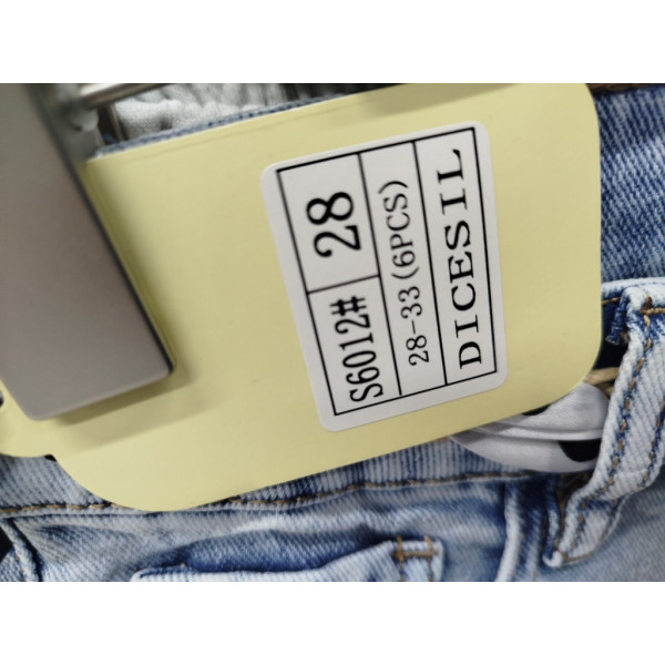 6012# голубые женские джинсовые шорты (стрейч коттон, 6 ед, размеры полубатал: 28-33) выдача на следующий день Шорты