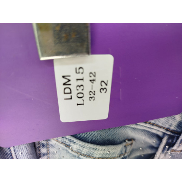 0315# сірі жіночі джинси на резинці з камінням (стрейч-коттон, 6 од., розміри батал: 32-42) видача наступного дня LDM