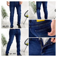 0603# синие мужские джинсы (стрейч коттон, 10 ед, размеры норма: 30, 30, 31, 31, 32, 32, 33, 33, 34, 36) выдача на следующий день Джинсы