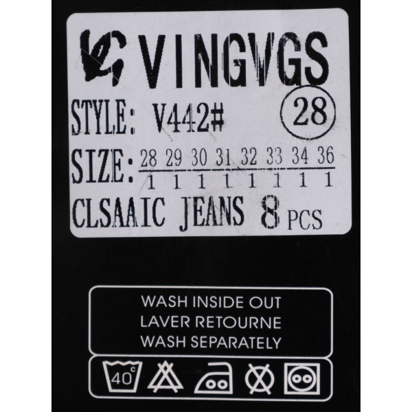 0442 темно-сірі жіночі джинси (VINGVGS. стейч, на манжеті, 8од, розміри батал: 28, 29, 30, 31, 32, 33, 34, 36) Vingvgs