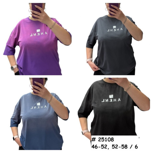 25108# микс цветов женская футболка oversize (95% коттон, 6 ед, размеры полубатал: 46-52, 52-58) выдача на следующий день Футболка