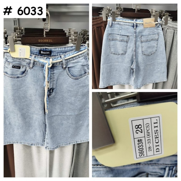6033# голубые женские джинсовые шорты (стрейч-коттон, 6 ед. размеры полубатал: 28-33) выдача на следующий день Шорты