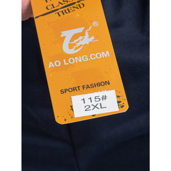 0115-2* синие мужские спортивные штаны (10 ед. размеры батал: XL. 2XL. 3XL. 4XL. 5XL, дублируются) выдача на следующий день