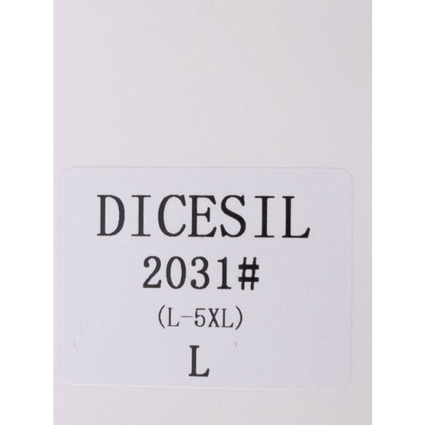 2031* серая женская джинсовая куртка (DICESIL, стрейчевая, 6 ед. размеры полубатал: L. XL. 2XL. 3XL. 4XL. 5XL) выдача на следующий день