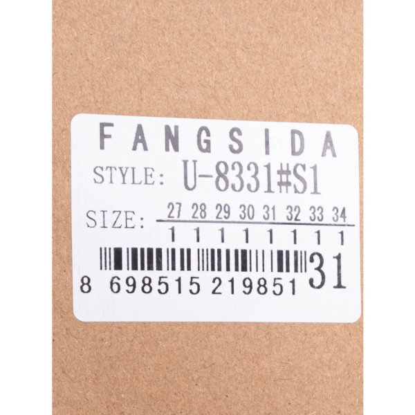 8331 синие женские джинсы (FANGSIDA, стрейчевые, 8 ед. размеры полубатал: 27. 28. 29. 30. 31. 32. 33. 34)