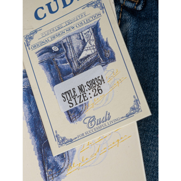 9354 сині жіночі джинси (6 од. розміри норма: 25. 26. 27. 28. 29. 30)