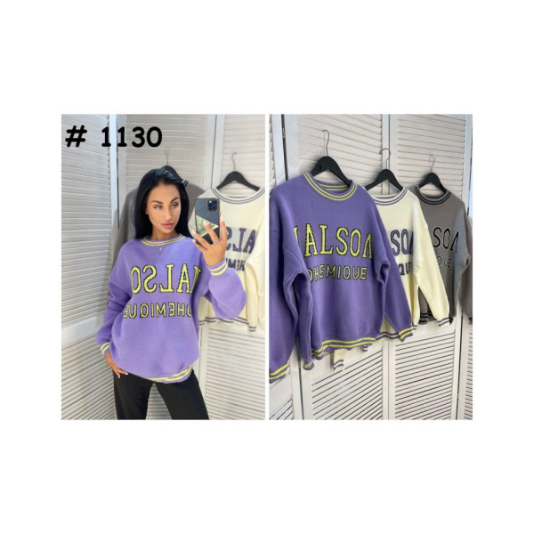 1130* мікс кольорів жіночий светр (6 од., розміри норма-напівбатал: M-XL універсальний) видача наступного дня