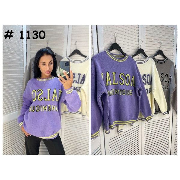 1130* мікс кольорів жіночий светр (6 од., розміри норма-напівбатал: M-XL універсальний) видача наступного дня