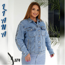 0374 # блакитна жіноча джинсова куртка (стрейч-коттон, 6 од. розміри батал: 2XL. 3XL. 4XL. 5XL. 6XL. 7XL) видача наступного дня
