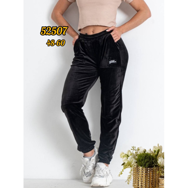 52507-1 * черные женские спортивные штаны (велюр, 7 ед. размеры полубатал: 48. 50. 52. 54. 56. 58. 60) выдача на следующий день