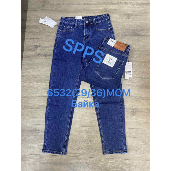 6532 сині чоловічі джинси на байку (SPPS, MOM, бавовна, 8 од. розміри норма: 28, 29. 30. 31. 32. 33. 34. 36)