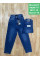 0101-11 # сині підліткові джинси мом (RELUCKY, стрейчові, 6 од. розміри підліток: 8-13) видача наступного дня