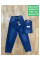 0101-11 # сині підліткові джинси мом (RELUCKY, стрейчові, 6 од. розміри підліток: 8-13) видача наступного дня