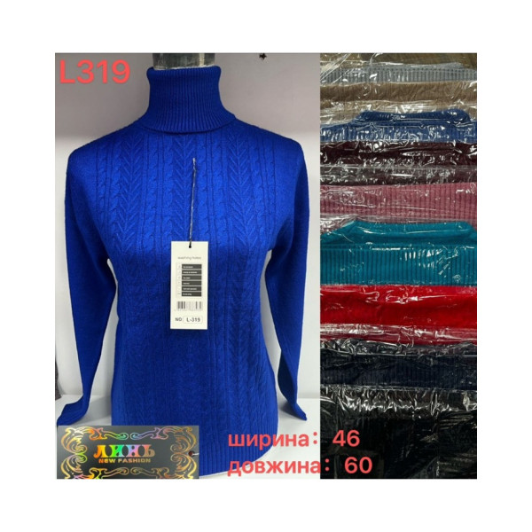 0319* мікс кольорів жіночий светр (10 од., розміри норма: 46-50) видача наступного дня