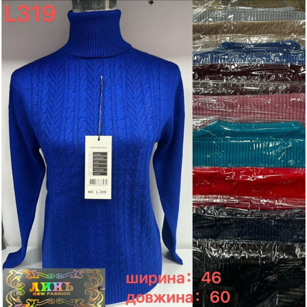 0319* мікс кольорів жіночий светр (10 од., розміри норма: 46-50) видача наступного дня