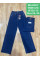 0320-15 # сині жіночі джинси (RELUCKY, стрейчові, 6 од. розміри норма: 25-30) видача наступного дня