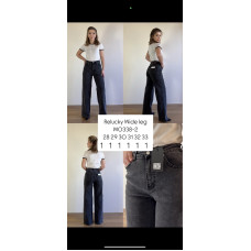 0338-2 # чорні жіночі джинси (RELUCKY, стрейчові, 6 од. розміри напівбатал: 28-33) видача наступного дня