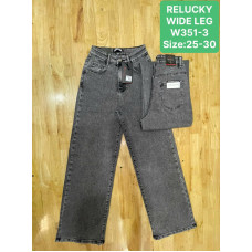 0351# сірі жіночі джинси (6 од., розміри норма: 25-30) видача наступного дня