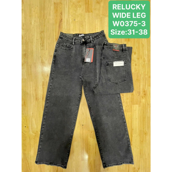 0375# сірі жіночі джинси (6 од., розміри батал: 31-38) видача наступного дня