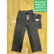 0375# сірі жіночі джинси (6 од., розміри батал: 31-38) видача наступного дня