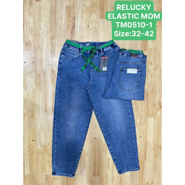 0510# сині жіночі джинси мом (6 од., розміри батал: 32-42) видача наступного дня