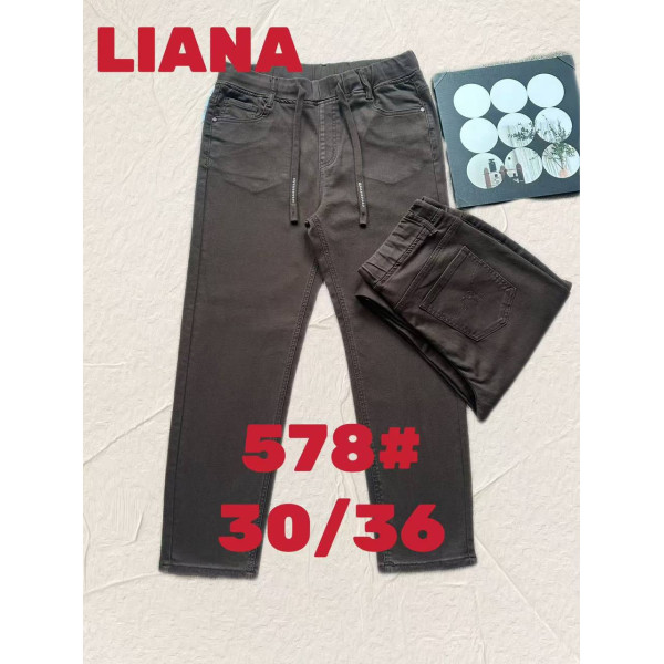 0578# темно коричневі жіночі джинси мом (стрейч-коттон, 6 од., розміри батал: 30-36) видача наступного дня