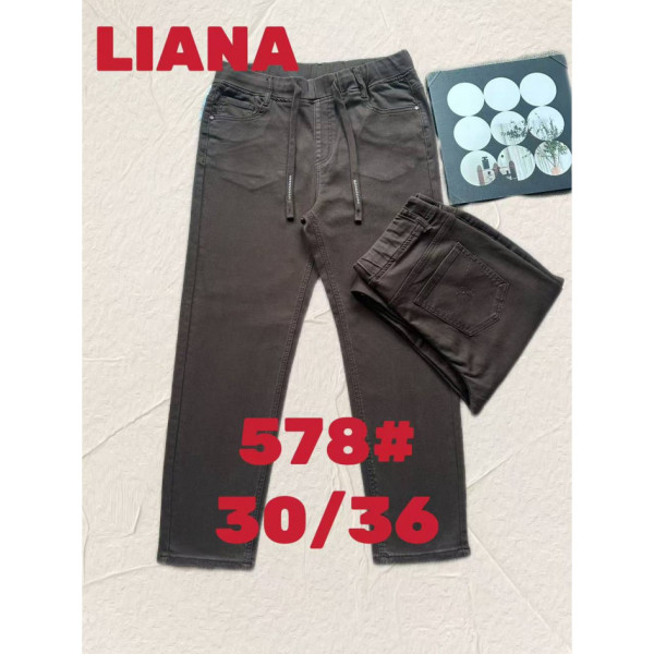 0578# темно коричневі жіночі джинси мом (стрейч-коттон, 6 од., розміри батал: 30-36) видача наступного дня