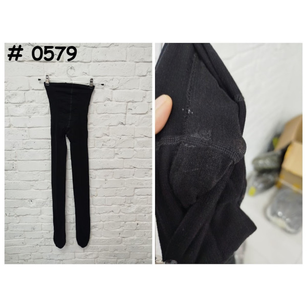 0579# чорні жіночі колготи (5 од., розміри норма) видача наступного дня