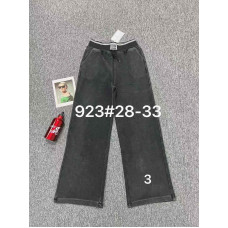 0923# сірі жіночі штани Fudeyan (6 од., розміри напівбатал: 28-33) видача наступного дня