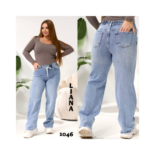 1046# блакитні жіночі джинси, стрейч-коттон (6 од., розміри батал: 32-42) видача наступного дня