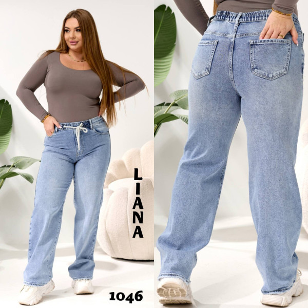 1046# блакитні жіночі джинси, стрейч-коттон (6 од., розміри батал: 32-42) видача наступного дня