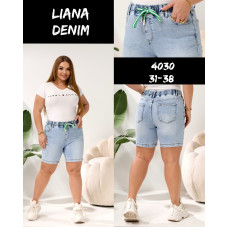 4030# блакитні жіночі капрі (стрейч коттон, 6 од., розміри батал: 31-38) видача наступного дня