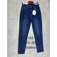 Жіночі джинси New Jeans сині (10977-03)