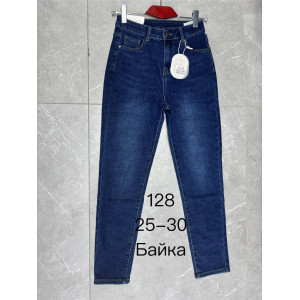 Жіночі джинси New Jeans сині (10977-03)