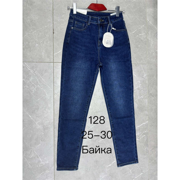 0128* сині жіночі джинси на байці (New jeans, 6 од., розміри норма: 25-30) видача наступного дня