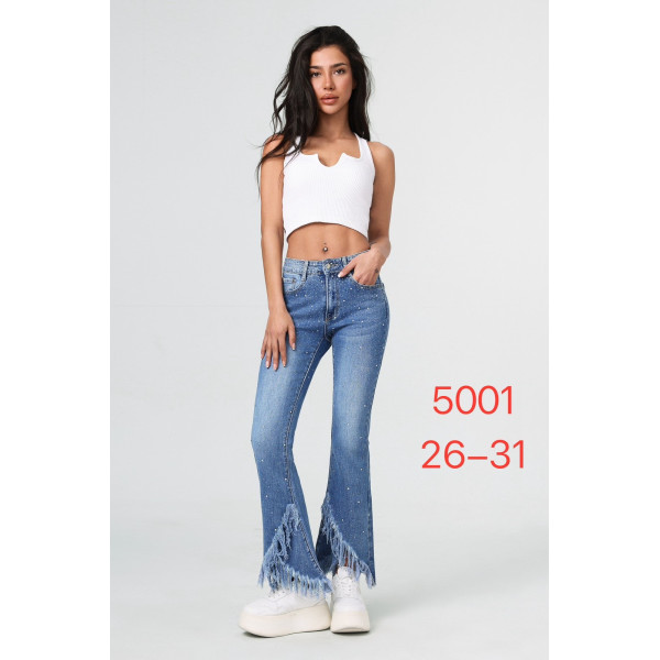 5001# сині жіночі стрейчові джинси New Jeans (6 од., розміри норма: 26-31) видача наступного дня