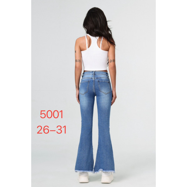 5001# сині жіночі стрейчові джинси New Jeans (6 од., розміри норма: 26-31) видача наступного дня