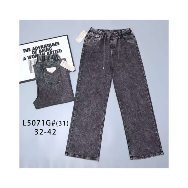 5071 # серые женские джинсы (VINDASION, стрейчевые, 6 ед. размеры батал: 32. 34. 36. 38. 40. 42) выдача на следующий день