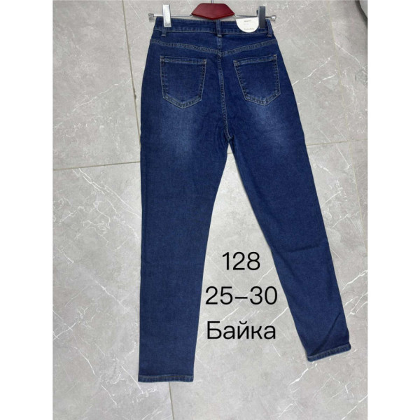 0128* сині жіночі джинси на байці (New jeans, 6 од., розміри норма: 25-30) видача наступного дня