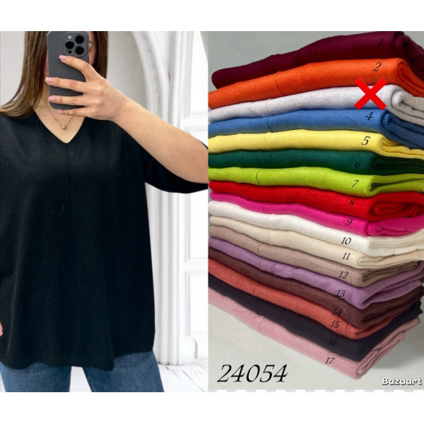 24054# мікс кольорів жіночий светр американка (6 од., розміри батал: 50-58) видача наступного дня