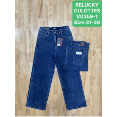 0359-1 # сині жіночі джинси (RELUCKY, стрейчові, 6 од. розміри батал: 31. 32. 33. 34. 36. 38) видача наступного дня
