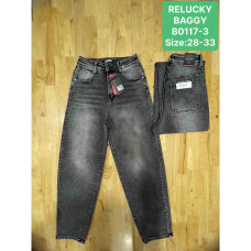 Жіночі джинси Relucky сірі (1164794)