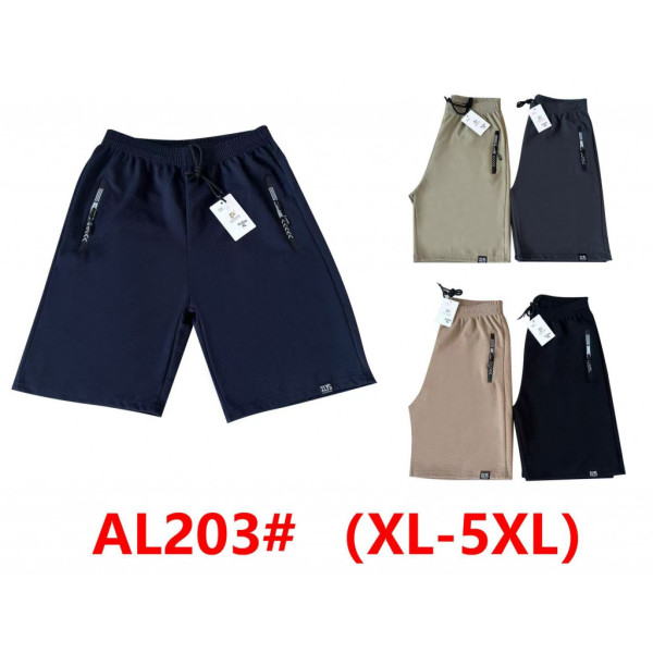 0203# выбор цвета мужские шорты (10 ед, размеры норма: XL-5XL) выдача на следующий день Шорты