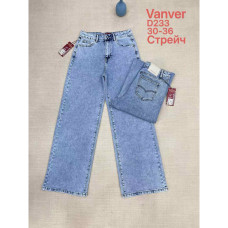 0233# блакитні жіночі джинси vanver (стрейч котон, 6 од., розміри батал: 30-36) видача наступного дня Vanver